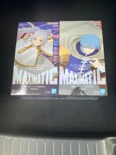 葬送のフリーレン MAXIMATIC HIMMEL＆FRIEREN Ⅱ