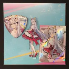 プロセカ ピザハット コラボ 中国限定 宵崎奏 グッズセット