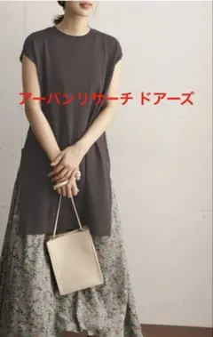 アーバンリサーチ ドアーズ　サイドスリットニットチュニック 　ノースリーブのサムネイル