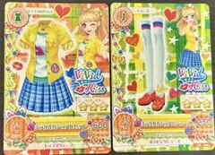 ☆彡様 リクエスト 2点 まとめ商品