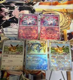 テラスタルフェスex ニンフィア シャワーズ イーブイ モンスターボールミラー