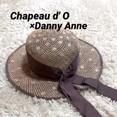 2026年最新】Chapeau d' O 種類：カンカン帽 レディース 麦わら帽子の