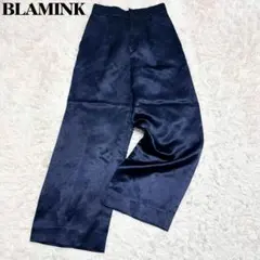 新品 ブラミンク リネン シルク パンツ バックギャザー ストレート