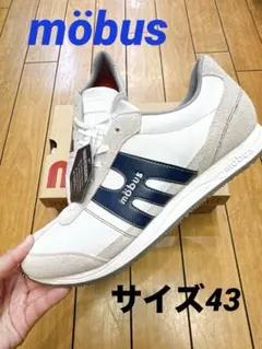 ホワイト スニーカー