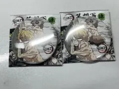 鬼滅の刃幕間画ランダム缶バッチ 肆 善逸と伊之助