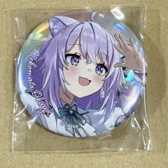 よっしぃ様 リクエスト 2点 まとめ商品