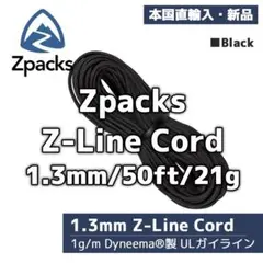 2025年最新】zpacks ペグの人気アイテム - メルカリ