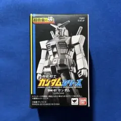 最終値引【廃盤品:大レア】超合金の塊　ガンダム　7種セット　コレクションケース付 Amazon.co.jp: TAMASHII NATIONS 超合金の塊 機動戦士ガンダム