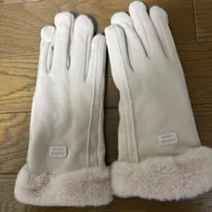 ファー付きクリーム色手袋