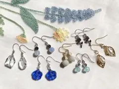 No.365 ブルー ホワイト系 シンプルピアス まとめ売り お買い得 セール