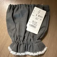 KBセーレン インセクトガード 防虫レッグカバー Sサイズのサムネイル