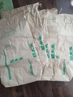 笠利町産 混ざりなし 生産農家より直送 きびざらめ 粗糖 - メルカリ