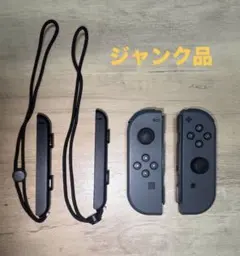 任天堂 Switch Joy-Con 黒 ストラップ付き　ジャンク品