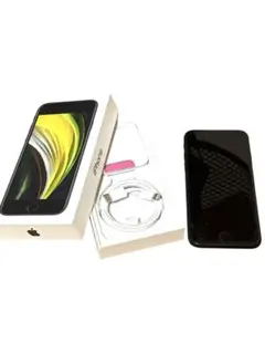 iPhone SE (第2世代) ブラック64GB バッテリー81%