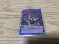 2026年最新】拮抗勝負25thの人気アイテム - メルカリ