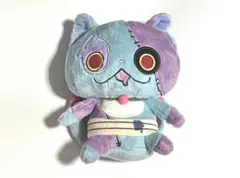 【ヨロズマート限定】妖怪ウォッチ ジバゾンビニャン DXくったりぬいぐるみ