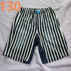 F.O.KIDS ストライプ 半ズボン 130
