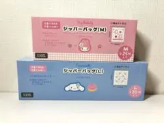 Item thumbnail for item 11207708-d1f7-4bc4-be66-92dfe2eb1afa