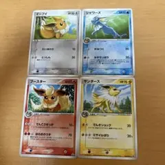 サンダース イーブイコレクション プロモ ポケモンカード「サンダース」関連の高額カード一覧・相場まとめ