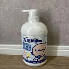 新品未使用　Milton 哺乳瓶・食器用洗剤 750ml