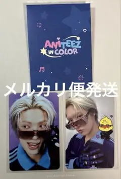 ATEEZ ミンギ ANITEEZ IN COLORランダムトレカ