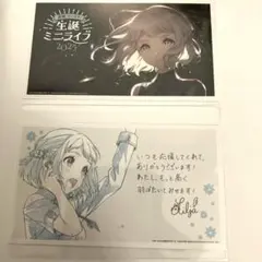 学マス　葛城リーリヤ　生誕グッズ　バースデー　誕生日　限定　ステッカー2枚