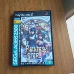 2026年最新】PS2 ファンタシースター generation 1の人気アイテム