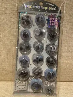 あや様 リクエスト 3点 まとめ商品