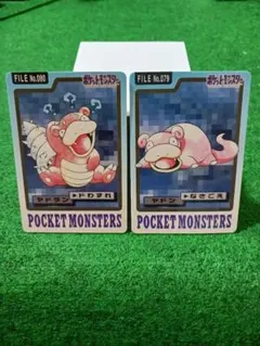 2026年最新】ヤドン、ヤドランの人気アイテム - メルカリ