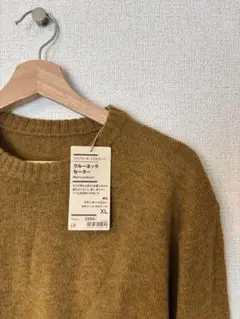 【無印良品】クルーネックセーター XL