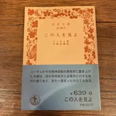 umesuke様 リクエスト 3点 まとめ商品