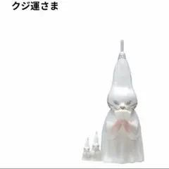 ran様 リクエスト 2点 まとめ商品