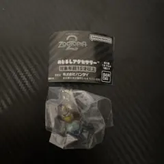 Item thumbnail for item d06e8fac-a278-439a-85de-dc6b6d8a31f3