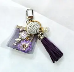 【お守り】インド刺繍×和 チャーム