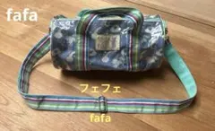 フェフェ fafa 星のスパンコール入り 虹と星とユニコーン柄 ショルダーバッグ