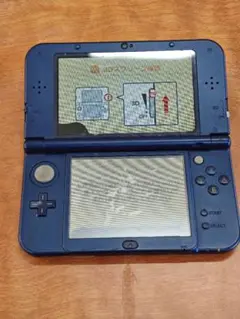 New 3DS LL 青 充電器付き