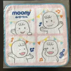 osushi様 リクエスト 2点 まとめ商品