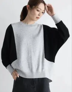 【新品】ヤマダヤ　福袋　MEDOC original ドルマンスリーブ配色ニット