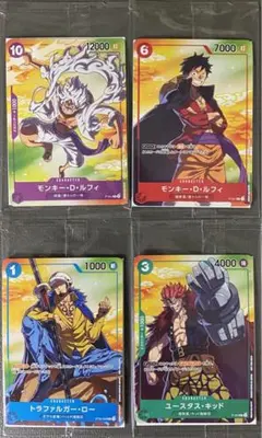 ワンピースカード　セブンイレブン限定プロモ4枚セット