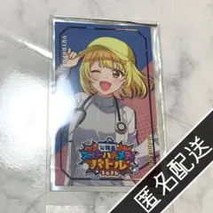 ストグラ 救急隊 神崎治 公務員SHB 特典ステッカー - メルカリ
