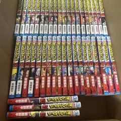 僕のヒーローアカデミア 全巻セット