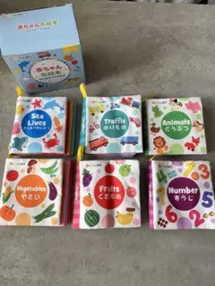 赤ちゃんおもちゃ