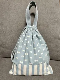 ハンドメイド　体操服袋　給食袋　お着替え袋　入園入学　リボン　女の子　水色