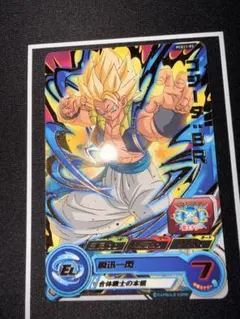 ドラゴンボールヒーローズ 孫悟空 (日焼けカード原作再現) - メルカリ
