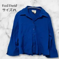 値引き○Feed David【PL】青色 長袖シャツ ブルー キレイめ 無地