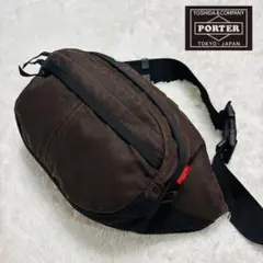 廃盤 希少 美品 90s PORTER D.I.Y ボディバッグ ブラウン