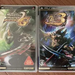 モンスターハンター ポータブル 2ndG & 3rd