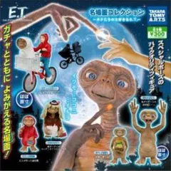 ㉚ 滅の刃 すわらせ隊 劇場版 無限城編 第一章 02 コンプ ガチャ