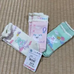子供用靴下 3足セット 15-20cm