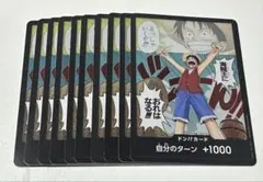 2026年最新】海賊王におれはなる カードの人気アイテム - メルカリ